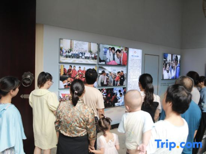 Wuyuan Aimu Wellness Homestay