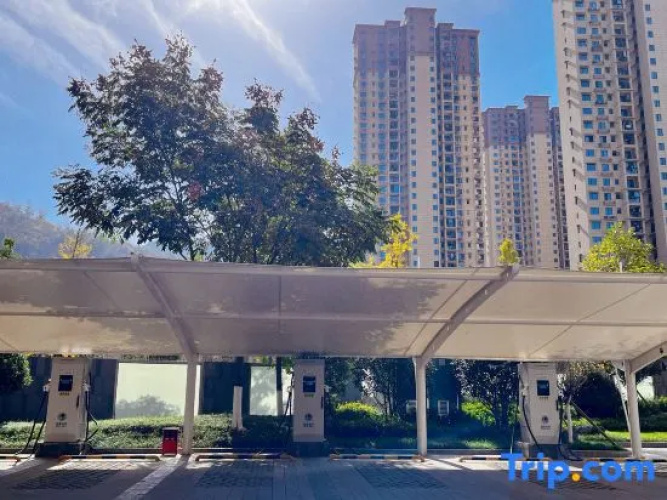 Narada Hotel Xuan'en