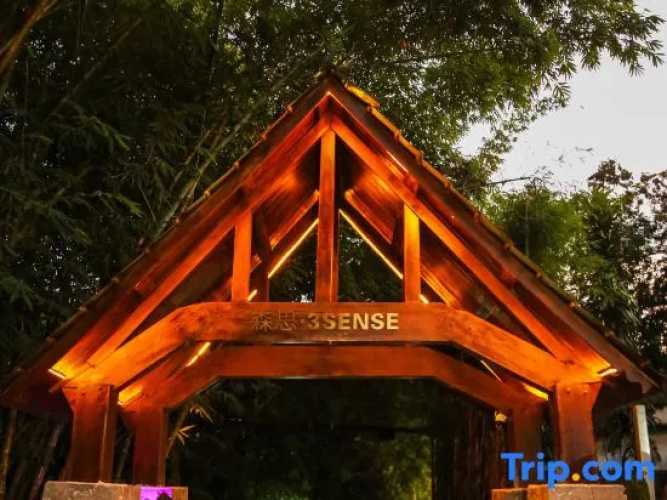 3·SENSE  Resort Xishuangbanna
