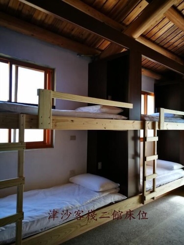 Bed in Dorm (female dorm)