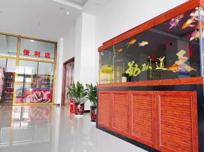 Hongye Inn