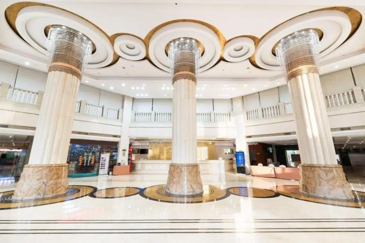 Vienna International Hotel