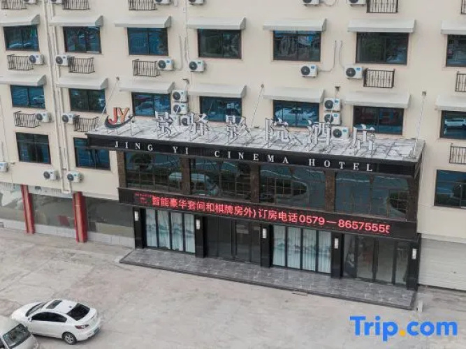 Hotelafbeelding