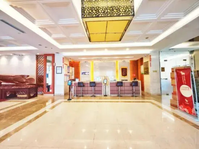 Jianxing Hotel