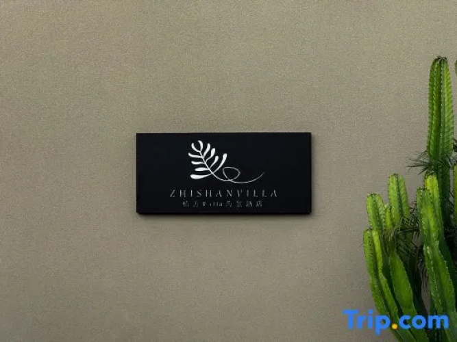 Zhishan VILLA Seaview Hotel, Dali