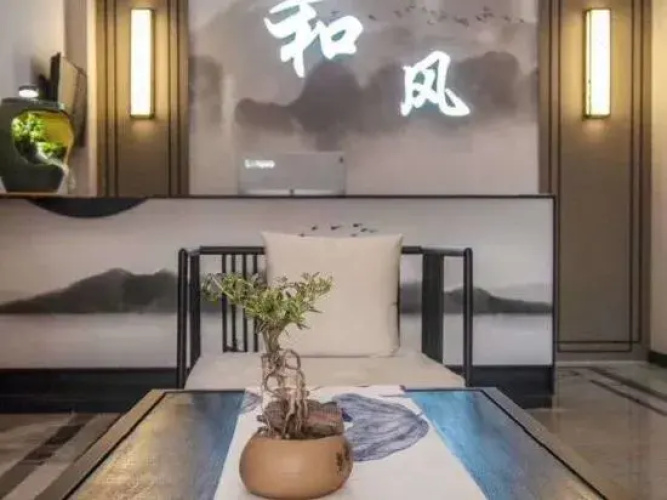 Inner Township Hefeng Exquisite Hotel