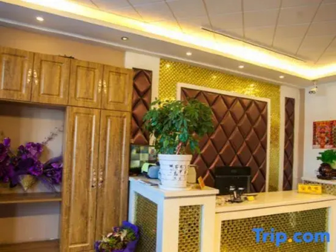 Harbin Aishang Express Hotel