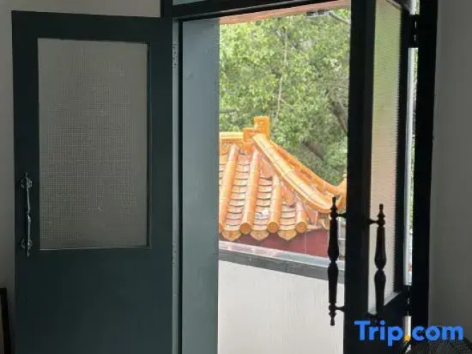 Youxing Courtyard