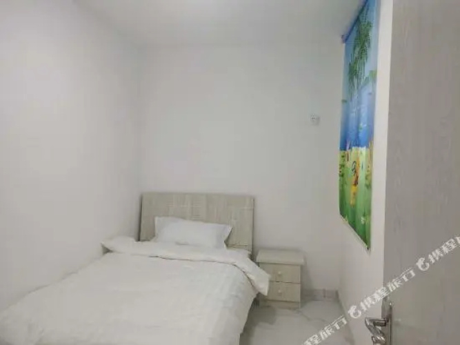 Tieqi Youth Apartment