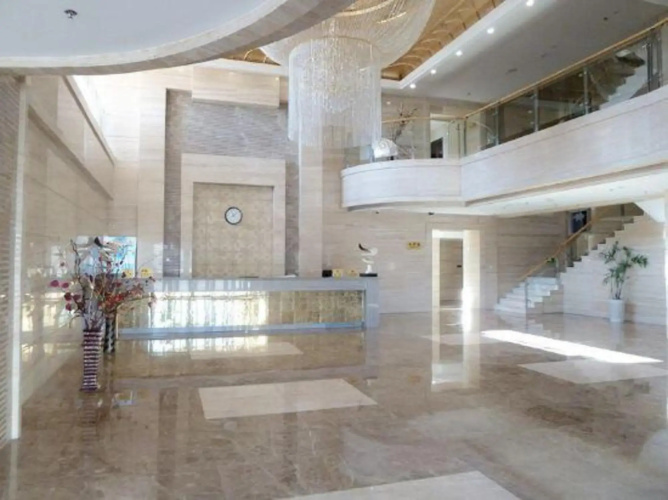 International Conference Center