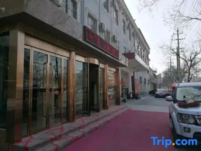 Xiuwu Hotel