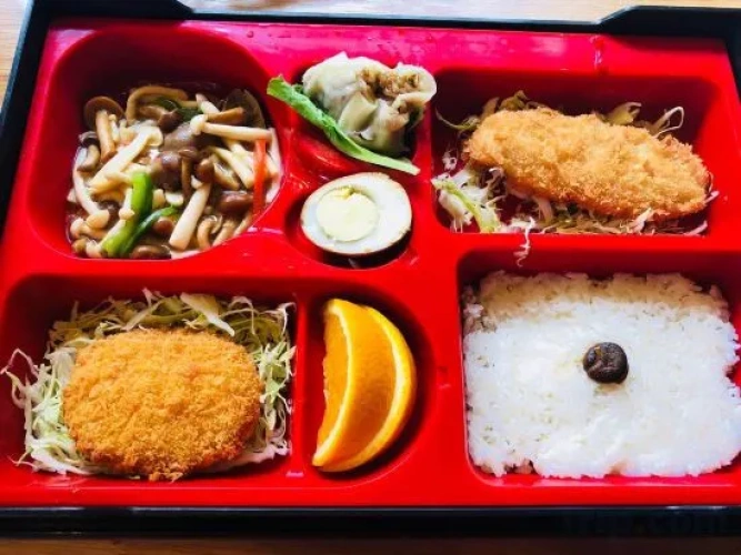 Meal