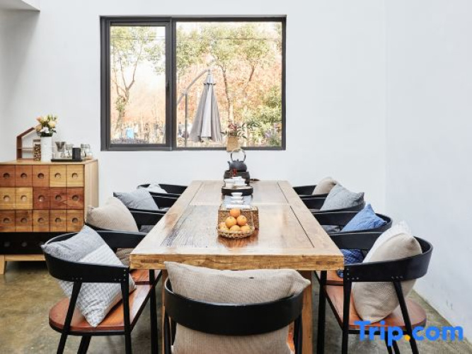Shanghai Hanqi Homestay