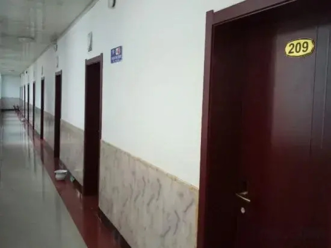 Pinglu Fuyan Hotel