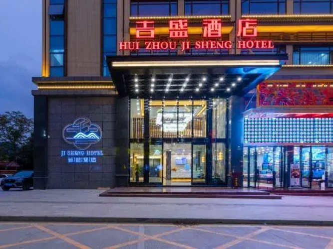 Hotelafbeelding