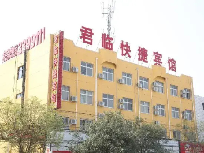 Junlin Hotel