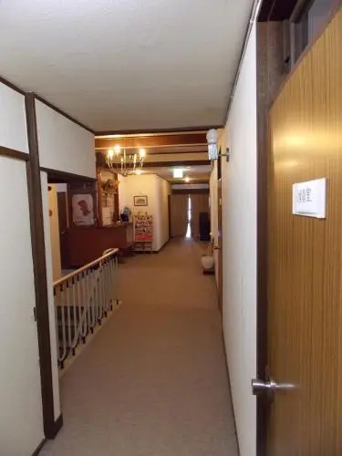 Myoko Ski Lodge