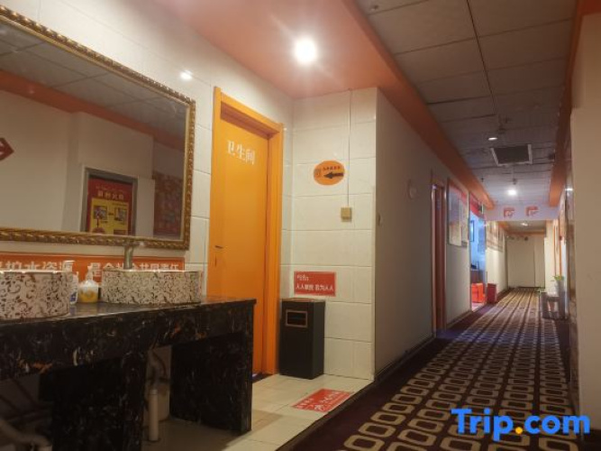 Pod Inn Hotel (Korla Railway Station)