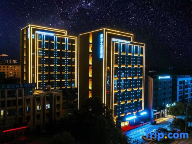 Carho Hotel