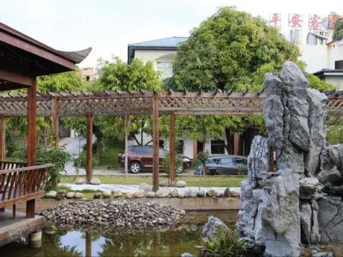 Shadian Ping'an Inn