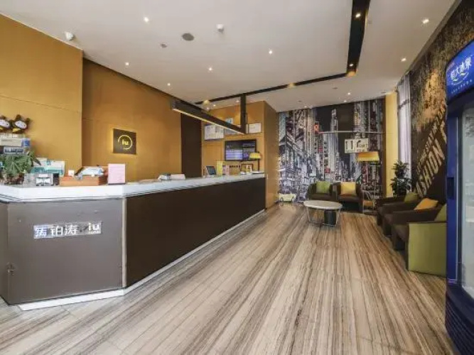 IU Hotel