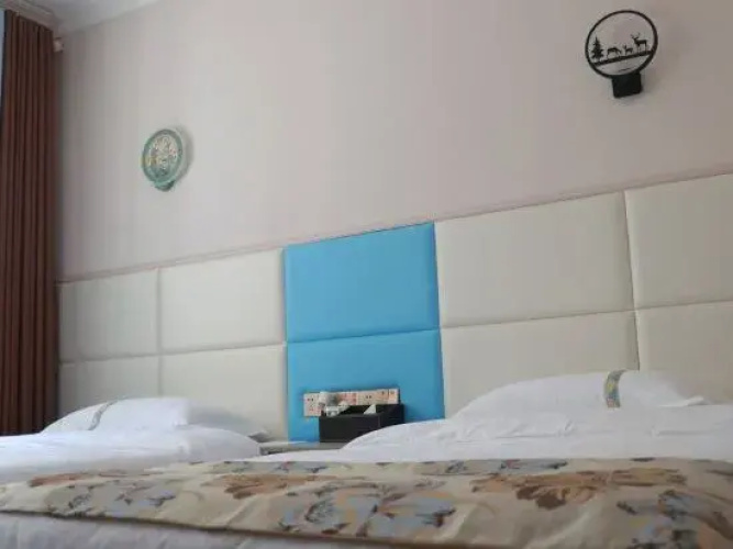 Duyun Shangchen Hotel