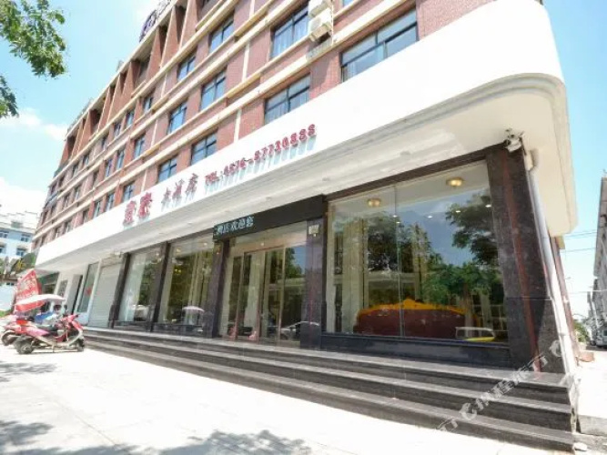 Hotelbild