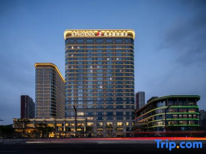 S.Phoenix Hotel Chengde