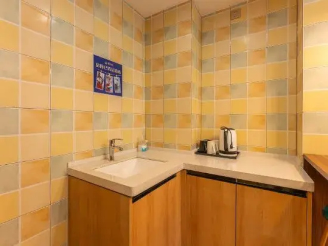 Yunshu Apartment