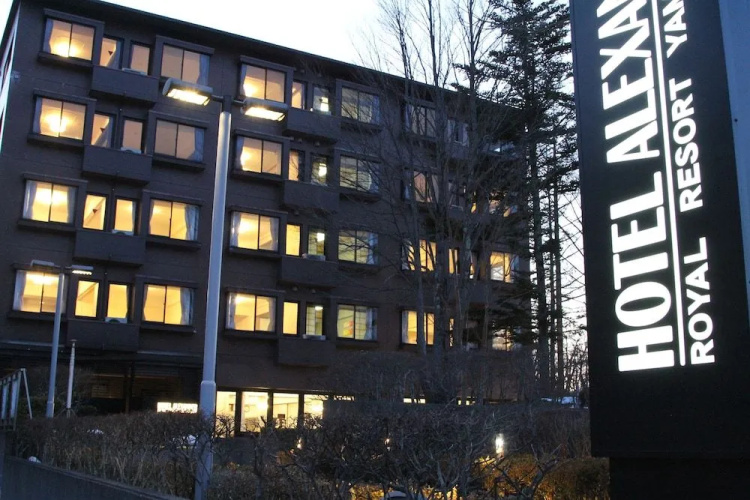 Otel görseli
