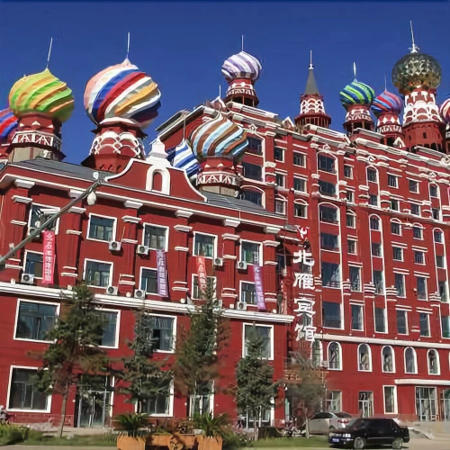 Otel görseli