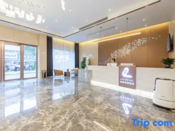 Lavande Fortune Hotel