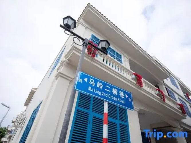 Ai Mu Qingchun Inn