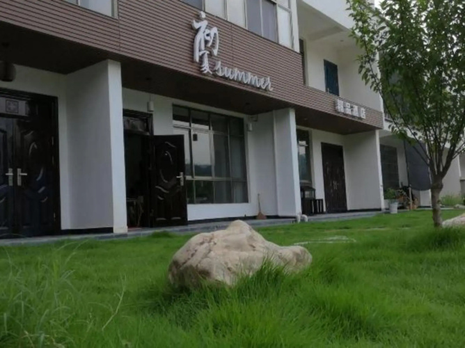 Imagen del hotel