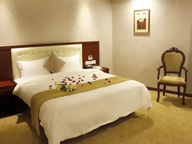 Baoqingfu Grand Hotel