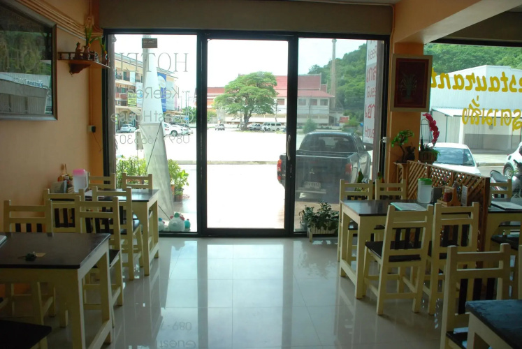 Keeree Guesthouse