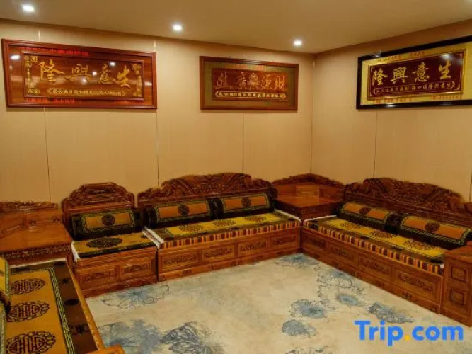 Xia Meiman Homestay