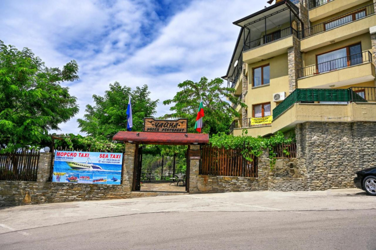 Image de l'hôtel