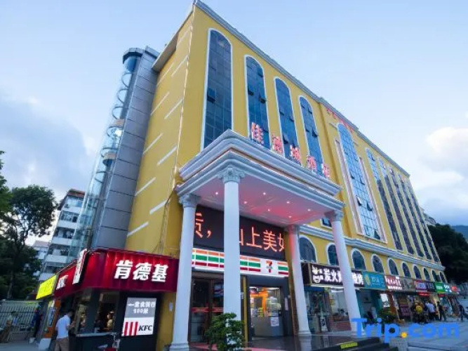 Jiadecheng Hotel