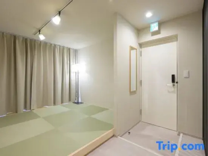 NEIJU Apartment Hotel