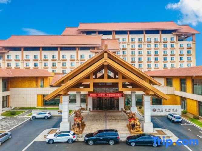 Hanlin Ruihe Hot Spring Resort In Meihekou