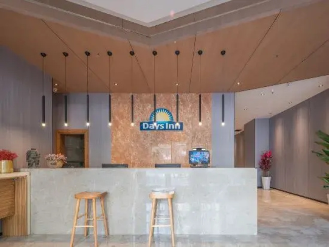 Days Inn Xi'an City Centre