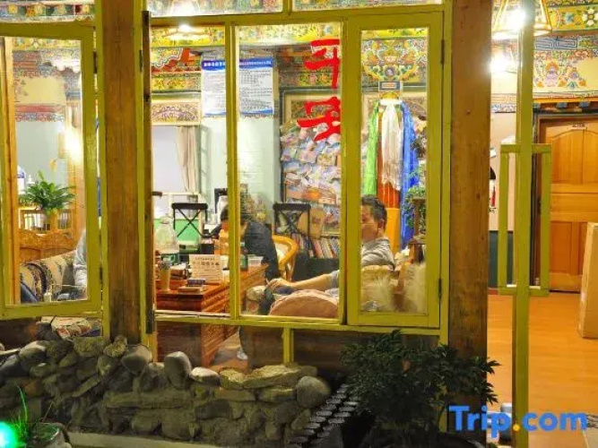 Lhasa Cangwu Homestay