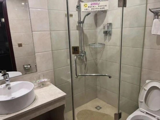 Siyuan Hotel