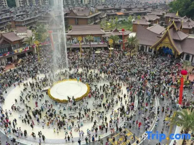MangShiFanxihuayanmingsu