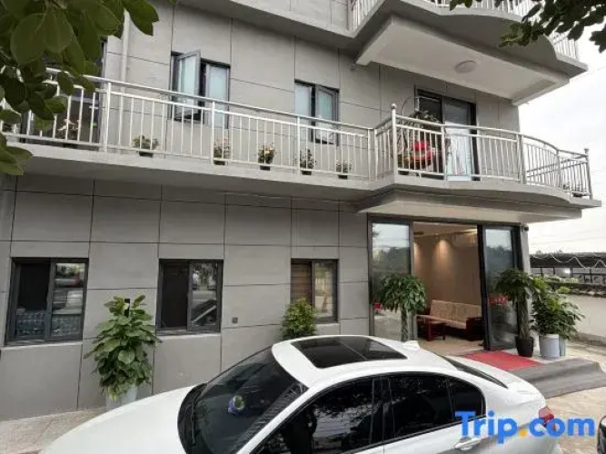 YouRan Ju Homestay