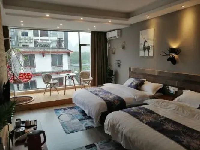 Shanshui Qiyuan Boutique Hostel