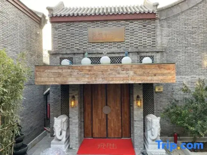 Qilu Club B&B