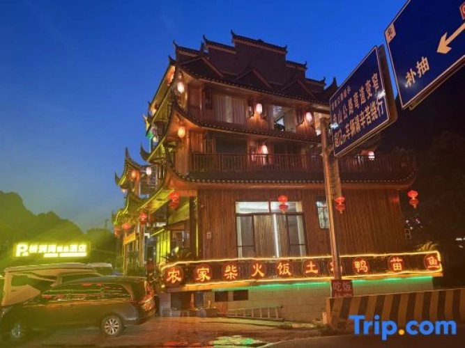 Bridgeshotel Boutique