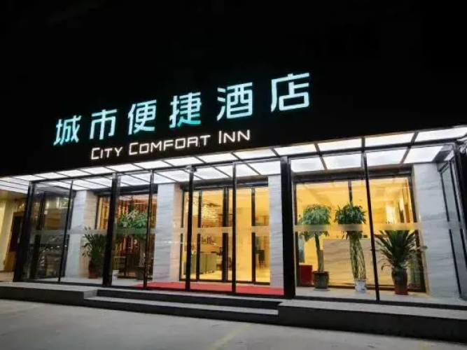 Hotelafbeelding